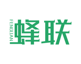 蜂联 商标图样