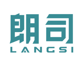 朗司 商标图样