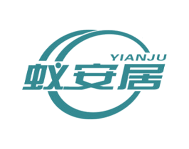 蚁安居 商标图样