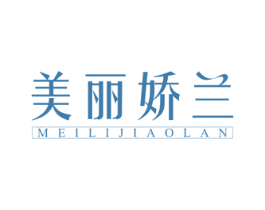 美丽娇兰 商标图样