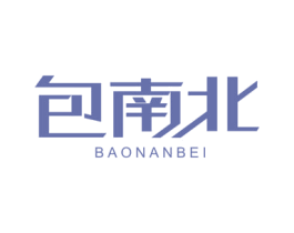 包南北 商标图样