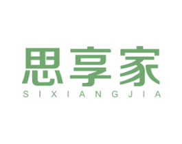 思享家 商标图样