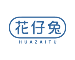 花仔兔 商标图样