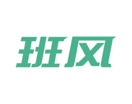 班风 商标图样
