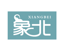 象北 商标图样