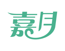嘉月 商标图样