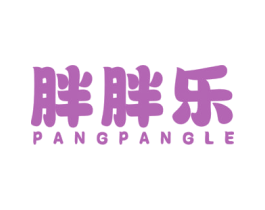胖胖乐 商标图样