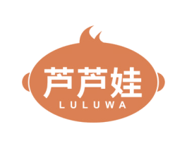 芦芦娃 商标图样