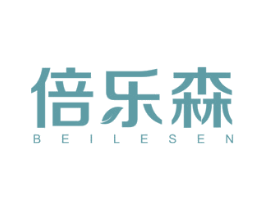 倍乐森 商标图样