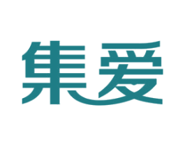 集爱 商标图样