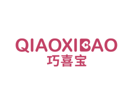 巧喜宝 商标图样