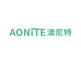 澳尼特 商标图样