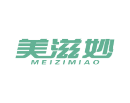 美滋妙 商标图样