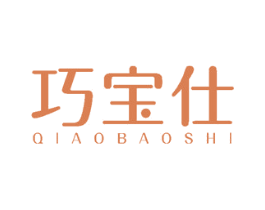巧宝仕 商标图样