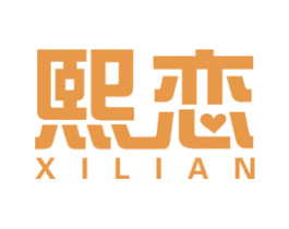熙恋 商标图样