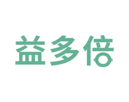 益多倍 商标图样