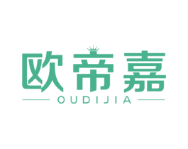 欧帝嘉 商标图样