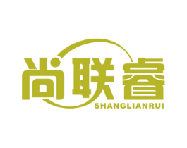 尚联睿 商标图样