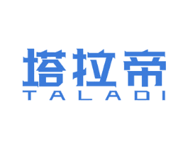 塔拉帝 商标图样