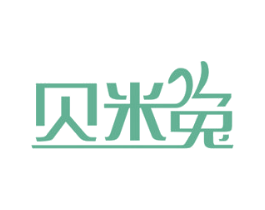 贝米兔 商标图样