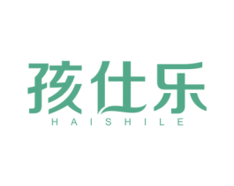 孩仕乐 商标图样