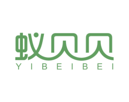 蚁贝贝 商标图样
