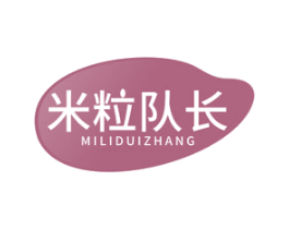 米粒队长 商标图样