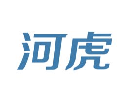 河虎 商标图样