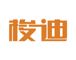 梭迪 商标图样