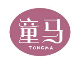童马 商标图样