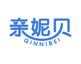亲妮贝 商标图样
