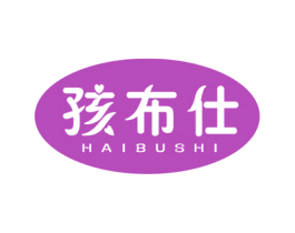 孩布仕 商标图样
