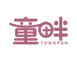 童畔 商标图样
