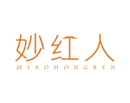 妙红人 商标图样
