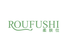 柔肤仕 商标图样