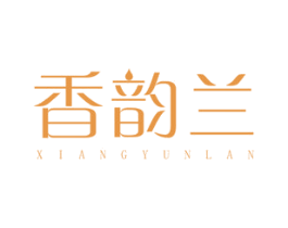 香韵兰 商标图样