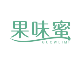 果味蜜 商标图样