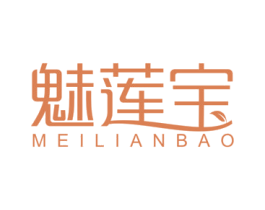 魅莲宝 商标图样