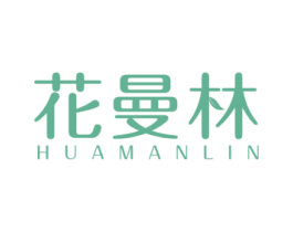 花曼林 商标图样