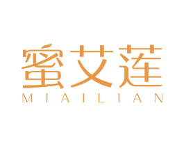 蜜艾莲 商标图样