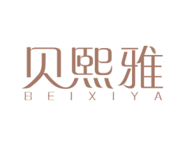 贝熙雅 商标图样