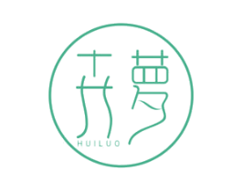 卉萝 商标图样