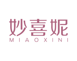 妙喜妮 商标图样