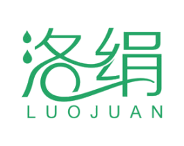 洛绢 商标图样