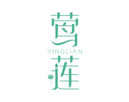 莺莲 商标图样