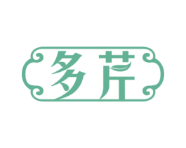 多芹 商标图样