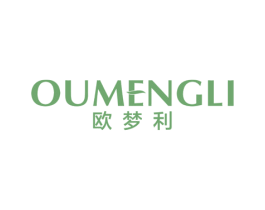 欧梦利 商标图样