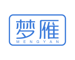 梦雁 商标图样