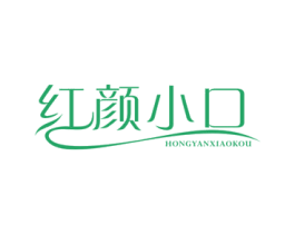 红颜小口 商标图样