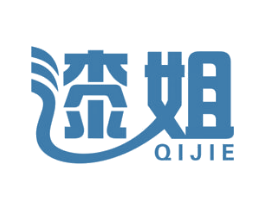 漆姐 商标图样